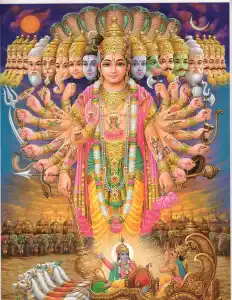 अपरा एकादशी