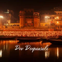 Kartik Purnima (Dev Deepawali)