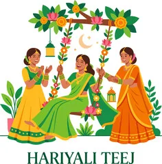 हरियाली तीज