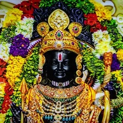 राम