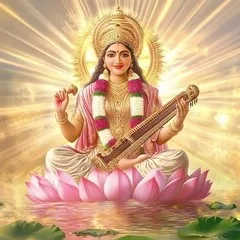 सरस्वती